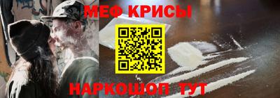 а пвп мука Кумертау