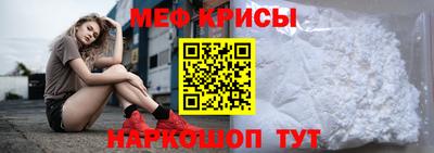 экстази Кунгур