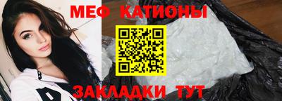прущая мука Кулебаки