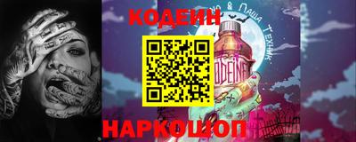 прущая мука Кулебаки