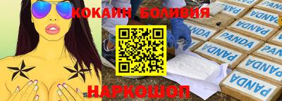 прущая мука Кулебаки