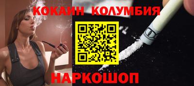 прущая мука Кулебаки