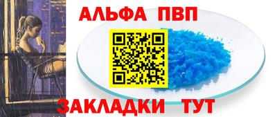 экстази Кунгур