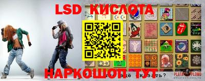 прущая мука Кулебаки