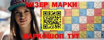 прущая мука Кулебаки