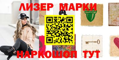 а пвп мука Кумертау