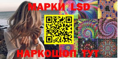 экстази Кунгур