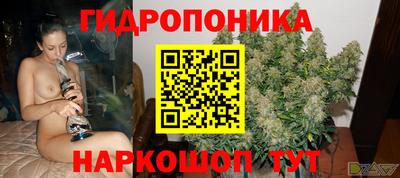 а пвп мука Кумертау