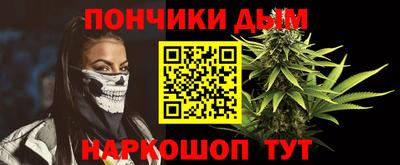 прущая мука Кулебаки