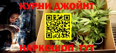 прущая мука Кулебаки