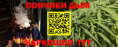 прущая мука Кулебаки