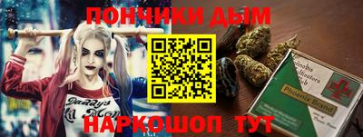 а пвп мука Кумертау