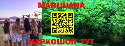 экстази Кунгур