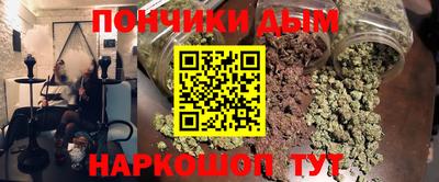 экстази Кунгур