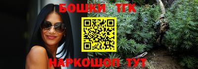экстази Кунгур