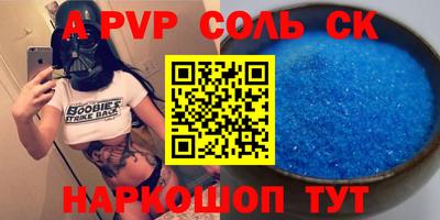 прущая мука Кулебаки