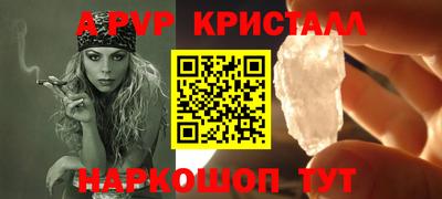 экстази Кунгур