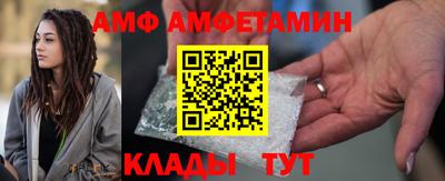 экстази Кунгур