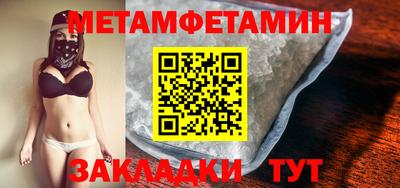 экстази Кунгур