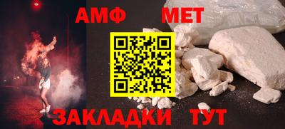 экстази Кунгур