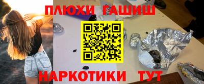 прущая мука Кулебаки