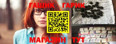 экстази Кунгур