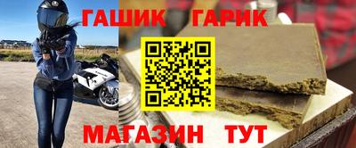 а пвп мука Кумертау