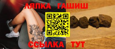 а пвп мука Кумертау