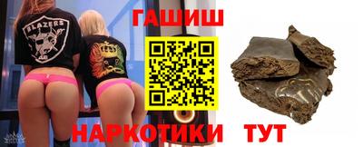 прущая мука Кулебаки