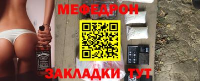 экстази Кунгур