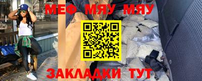 прущая мука Кулебаки